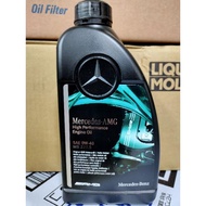 [Oil Tiger] Benz Benz Original Factory AMG MB 229.5 0w40 0w-40 High Performance Motor Oil