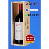 PENFOLDS BIN 389 CABERNET SHIRAZ with WOODEN BOX (1500ml)