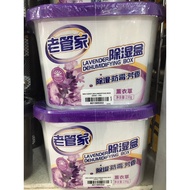 Dehumidifier Box Lavender adn Carbon