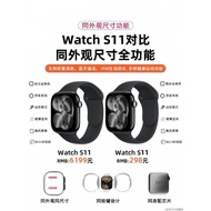 Huaqiang North WATCH S11 Sports Waterproof S10 Ultra3MP3 Bluetooth Call Bracelet Recording Smart WAT
