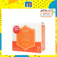 [MPLUS] RHYMBA HILLS Reevitalise 7 Sachets X 2G