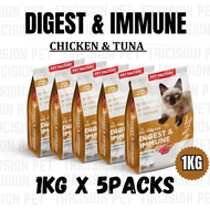 Pet Factory 1kg Premium Cat Food Digest & Immune Pro Chicken & Tuna ( Protein 32%)