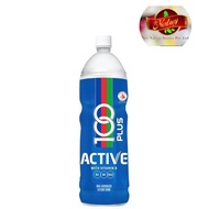 100 Plus Active Non Carbonated