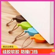 door seal door stopper for main door Silicone top door device, windproof door block, anti-collision 