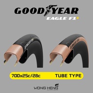 GoodYear Eagle F1 R Road Bike Tire( Tube Type )
