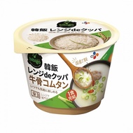 CJ Japan Bibigo Korean Rice Range de Bowser Beef Bone Komtan 1 Meal