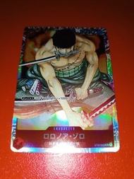 海賊王 One Piece Card GAME TCG 白卡 異圖 異畫 TRADING CARD GAME 集換式卡牌遊戲 遊戲遊戲卡牌收藏卡 閃卡 咭 OPCG OP01-013 SR 1 Sup