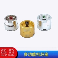 Watch Repair Tool Multifunctional Movement Holder 2824/2892/8200/2813/NH35/NH364.14