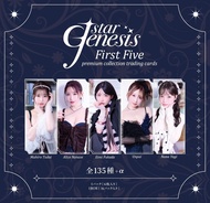 ❤️預訂❤️ JSTAR Genesis - First Five (原盒) - 深田詠美、八木奈奈、七瀨愛麗絲、unpai、唯井真尋