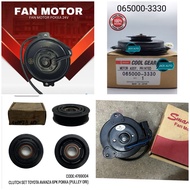 clerance stock car air cond  Magnet Clutch Fan motor. Avanza1.5 VIOS RAV4 AE101 Saga Wira Waja POKKA