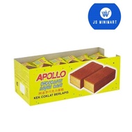 Apollo Chocolate Layer Cake 24x18g