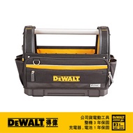 美國 得偉 DEWALT 變形金剛2.0系列 開口工具袋 DWST82990-1｜033002350101