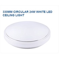 SHOWY CIRCULAR LED 6500K WHITE CEILING LIGHT(281) 24W 330MM