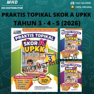 [MHD] ILMU BAKTI PRAKTIS TOPIKAL SKOR A UPKK ( EDISI 2026 )