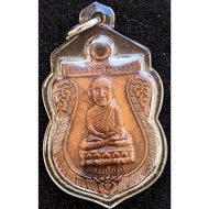 LP Thuad, Roon 1st (tiger on the back). Luang Phor Kee, Wat Lam Mai 2537 (Amulet Thai 泰国佛牌)