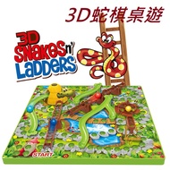 Snake Chess Board Game Children's Party 3D