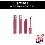 [ETUDE] Glow Fixing Tint 3.8g