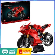 LEGO 42202 Technic Ducati Panigale V4 S Motorcycle Toy New 1