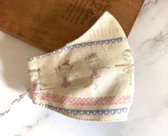 【布作】立體透氣 馬斯克 口罩