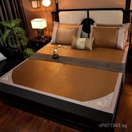 Ice Silk Mat Summer Rattan Mat Air Conditioning Mat Embroidered Cooling Mat Three-Piece Set Double-S