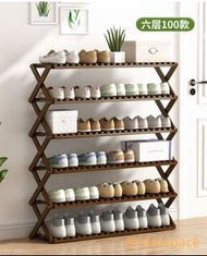 A120320免安裝鞋架（包送貨 free delivery）折疊鞋架 簡易多層收納鞋架 儲物架 置物鞋架 盆栽架 多功能架子