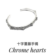 Chrome Hearts Chrome Hearts Cross Vine Bracelet