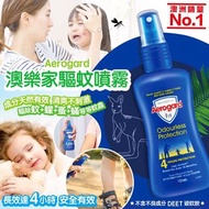 澳洲🇦🇺銷量No.1驅蚊噴霧 - Aerogard澳樂家驅蚊噴霧175ml