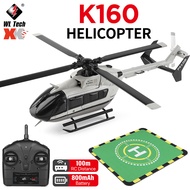 WLToys RC Helicopter K160 Four Blades Brushless Motor Airplane 2.4GHz 4 Channels 6-axis Gyro Remote 