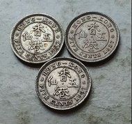 香港1937年5仙硬幣共3枚（品相實物如圖）