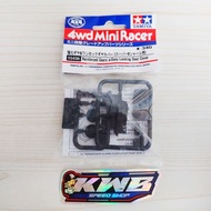 Easy locking tamiya 15438 rainforced gear easy locking geat cover original tamiya