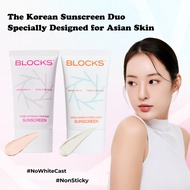 [DUAL SET] Tone-up and Oil-controlling Suncream BLOCKS TONE UP PEACH PRIMING SUNSCREEN & Rapid Cooli