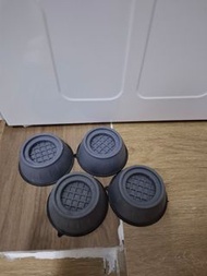 免打孔 洗衣機 底座 通用 脚墊 (固定器)