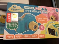 Happicamu