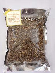 (REPACK 1KG) ICats Premium Cat Food - ICAT Mother Baby/HairBall SkinCare / Breeder Cat Fit32 / Indoo