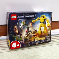 [Lego Disney] 76830 Zyclops Chase