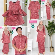 BAJU KURUNG COTTON SEDONDON FAMILY WARNA MAROON | KURUNG KEDAH | KURUNG MODEN | KURUNG MINI | KURUNG