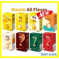 Maxim Korean Coffee Mix 20t/50t/100t (Instant Coffee / White Gold / Supreme Gold / Mocha Gold Lite /