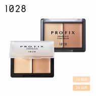 1028 PRO FIX Under-Eye Concealer 10 Bright/ 20 Natural