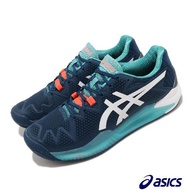 Asics 網球鞋 GEL-Resolution 8 男鞋 亞瑟士 緩衝 超耐磨橡膠 緩震 1041A076401