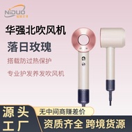 Huaqiangbei High-Speed Hair Dryer Negative Ion Protection Hair Dryer Household Bladeless High-Power 