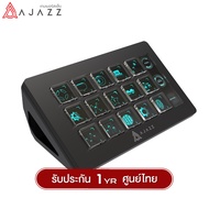 อุปกรณ์เสริมเดสก์ท็อป Ajazz AKP153 Desktop Helper with 15 LCD Switch Blade and LCD Tab Stream Dock ร