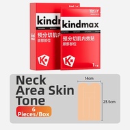 Kindmax | Athlete Neck Muscle Support Tape
