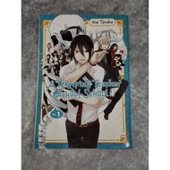 A Terrified Teacher at Ghoul School! 1| Mai Tanaka| Yen Press