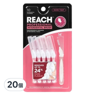 REACH 麗奇 齒科專家牙間刷 MICRO TIGHT1 SSSS款  20個