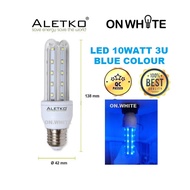 Aletko 10W 3U Led E27 Bulb ( BLUE ) ENERGY SAVING SUPER BRIGHT