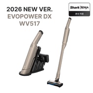 Shark Cordless Handheld Stick Vacuum Cleaner Lightweight 680g BLDC Motor Light Mocha EVOPOWER DX 202