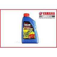 Yamaha Yamalube 4T Semi Synthetic/4T Engine Oil/Minyak Hitam 10W-40 1L 100% Original HLY