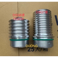 D DSG 6 Speed DQ250 7 DQ381 DQ500 Gearbox Oil Core Cover All Aluminum Improved GTI R RS