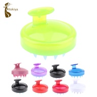 [kokiya] Silicone Shower Shampoo Body Wash Brush Massager 8x8x7cm