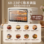 Little Bear Electric Oven40L Household large-capacity multifunctional baking oven with independent t